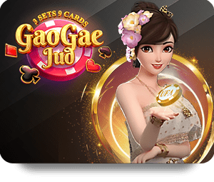 YeekeeONE เข้าสู่ระบบ และการใช้งานแพลตฟอร์มออนไลน์