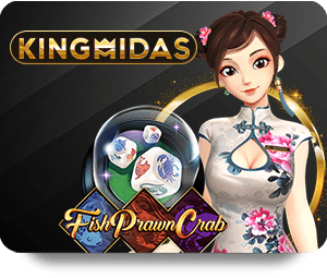 Discover the Excitement of PG Slot Dragon in 2023