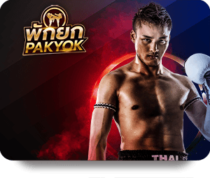 ผู้หญิงใน Betflix: ภาพยนตร์ที่สร้างแรงบันดาลใจ